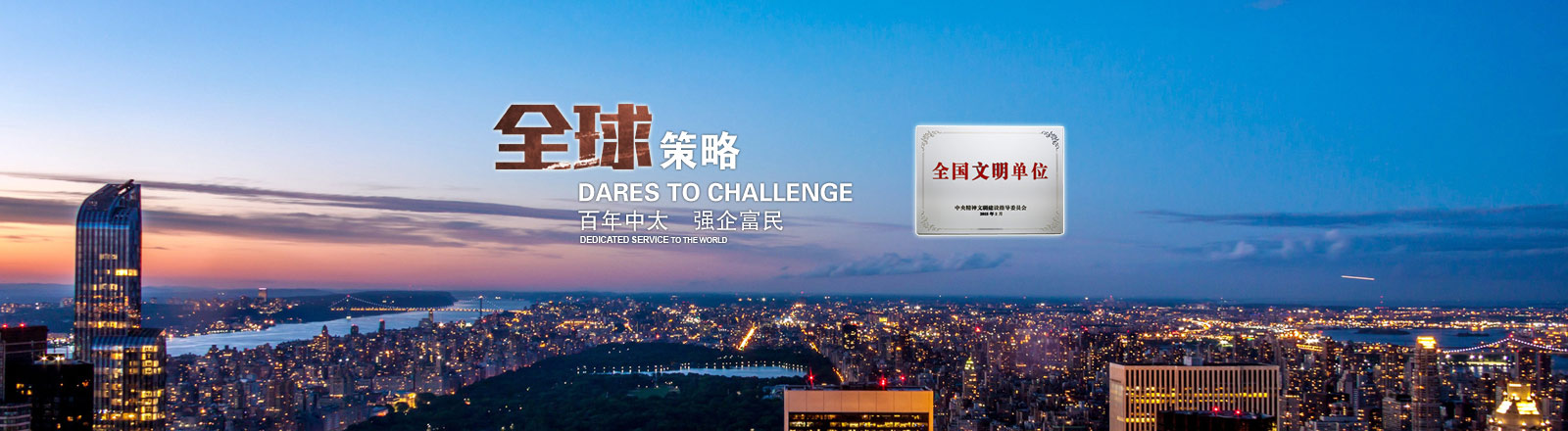 勵(lì)朗品牌不銹鋼穿線管