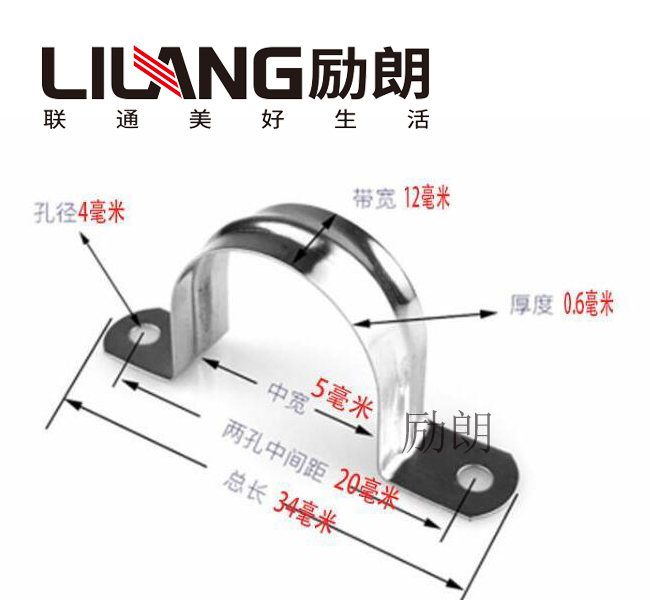 不銹鋼離墻卡DN50